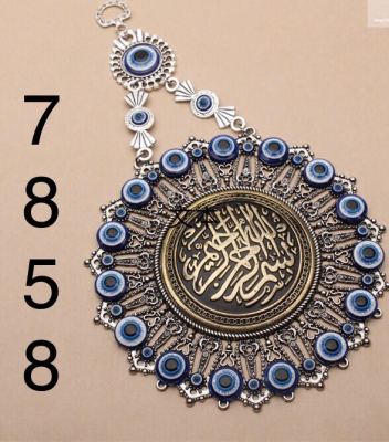 Turkish blue-eyed zinc alloy pendant.