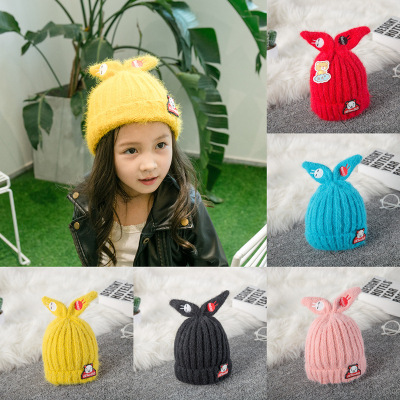 Children's hat girl spring and autumn Korean edition winter princess 3-6 years old warm girl 0-12 months male baby hair hat 1.