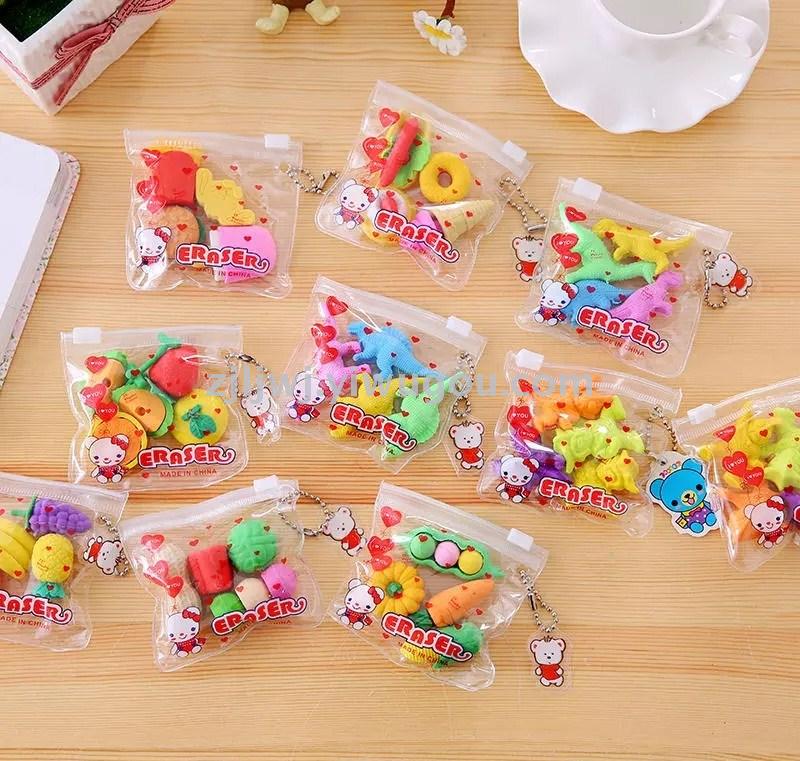 蔬菜水果蛋糕造型橡皮 创意可爱拉袋装橡皮 学生橡皮擦学习用品