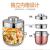 Stainless steel heat preservation pot without magnetic bento box of the body steel wire handle.