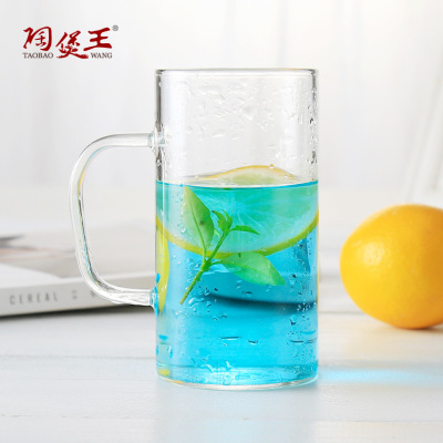 Tao bao wang large capacity simple water cup with hands to juice cup open glass wholesale clearance