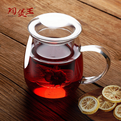 Transparent Borosilicate Heat-Resistance Glass Water Cup Filter Scented Tea Cup Tea Making