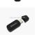 Speaker USB bluetooth audio receiver.