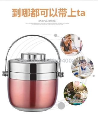Stainless steel heat preservation pot without magnetic bento box of the body steel wire handle.