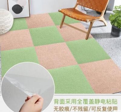 Floor mat stitching mat full kitchen foyer bedroom baby crawling anti-slip mat 28/28.