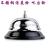 Hotel kitchen bell  counter bell  restaurant service bell alarm bell.