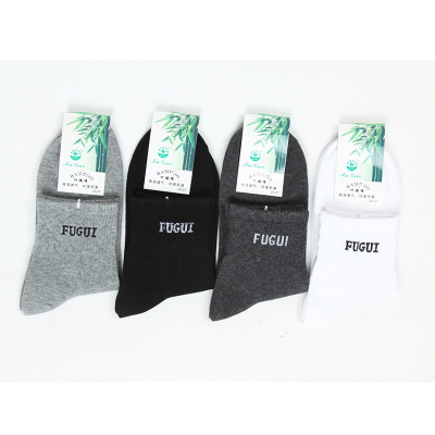 FUGUIMen combed cotton anti odor socks leisure socks business socks sports socks