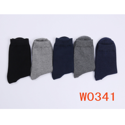 FUGUI men's combed cotton perfume socks business socks