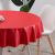 Table cloth waterproof and oil - proof and anti - laundering circular cloth art - style hotel table cloth.