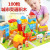 Children's toy 100pcs learning urban traffic animal digital wooden building puzzle toy factory direct sales.