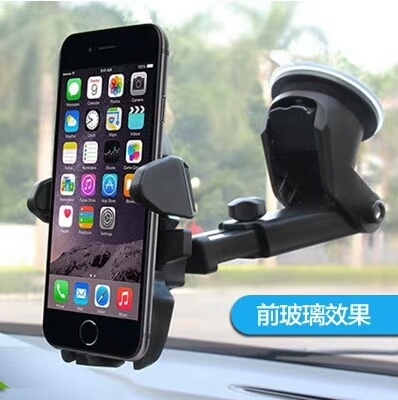 Mobile phone stand for mobile phone bracket.