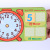 Iron box for children's arithmetic rod counting bar children's math teaching magnetic alarm clock toy.