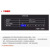 Poe Power Supply Embedded Video Digital Million HD Monitoring Host 8-Way Network Hard Disk Video Recorder NVR Worker