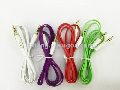 3.5 audio line color small noodle audio line 3.5mm male flat AUX.