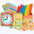Iron box for children's arithmetic rod counting bar children's math teaching magnetic alarm clock toy.