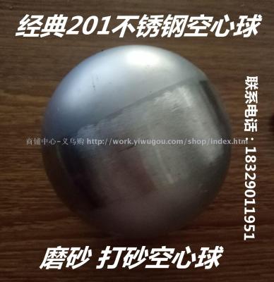 Manufacturer direct sales 201 stainless steel hollow ball decorative ball stainless steel ball punch.