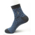 FUGUI Men's Cotton Socks Casual Socks in Summer