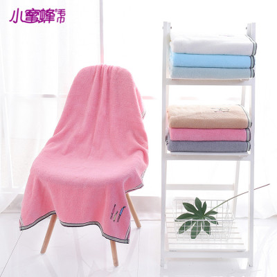 Small bee towel pure color embroidered bath towel polychromatic.