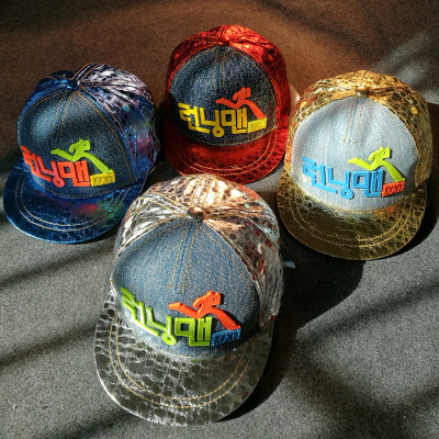 Spring and summer new boys and girls cowboy leopard print baseball cap leisure sports flat along the hat wholesale.