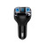 The car charger is equipped with a dual USB car charger.