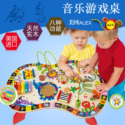 Children's large wooden multi-function round beads beaded bag of children early education and intelligence toys.