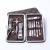 Nail clippers 12 pieces of beauty nail tool nail clippers manicure nail file.