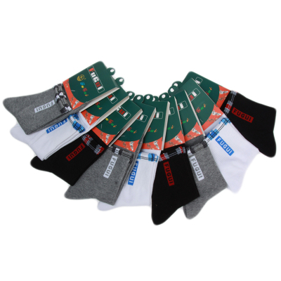 FUGUI Combed cotton men's sock socks sports socks business socks