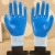 Color layer manufacturer direct selling labor protection wear resistant gloves work waterproof and anti-skid.