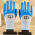 Color layer manufacturer direct selling labor protection wear resistant gloves work waterproof and anti-skid.