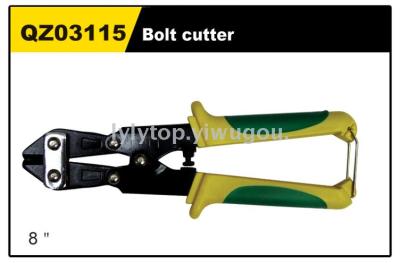 The Mini bolt cutters