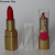 Romantic May Beauty Makeup Colorful Moisturizing Lipstick 12-Color Lipstick Extended Moisturization Non-Marking Delivery