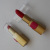 Romantic May Beauty Makeup Colorful Moisturizing Lipstick 12-Color Lipstick Extended Moisturization Non-Marking Delivery