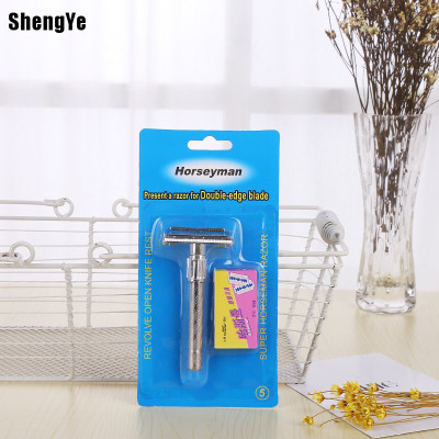 Spot wholesale antique shaver double-sided stainless steel blade manual depilator shaver outlet.