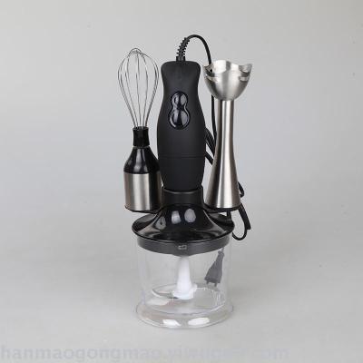 Hand-held multifunctional household small electric food bar auxiliary food machine food processor