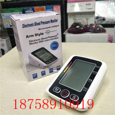 Arm-type sphygmomanometer with speech Arabic for blood pressure pulse medical supplies.