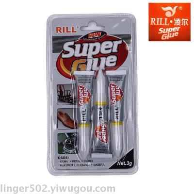 3 pieces of glue immediately strong dry quick 502 glue manufacturer aluminum tube 3 pieces of glue