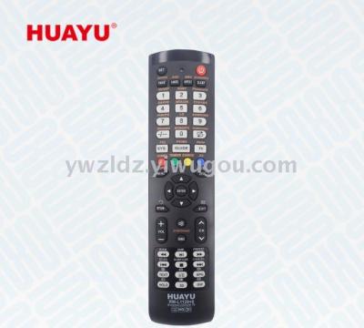 HUAYU remote control RM-L1120+8 LCD TV universal remote control multi-brand English remote control