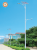 New Rural Recommended 460 Series Integrated Solar Street Lamp