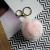 New addition drill and pearl mink small fur ball key chain hang piece mobile phone chain wholesale