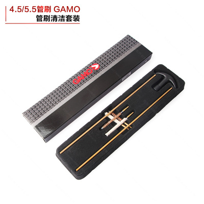 4.5/5.5 two copper tube brush cleaning tools brush GAMO box.