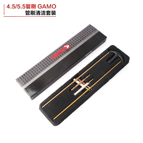 4.5/5.5 Two Copper Pipe Brush Gun Tube Cleaning Utility Brushes Gamo Boxed