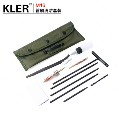 M16 military green bag with iron gun brush cleaning tool.