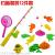 Special price wholesale children yizhi toys magnetic children single rod fishing toy sets wholesale toys.