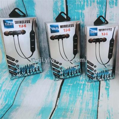 Hot style magnetic sucking bluetooth headset yj-6.