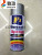 Manufacturer's direct selling hand automatic paint cleaning agent spray paint color complete