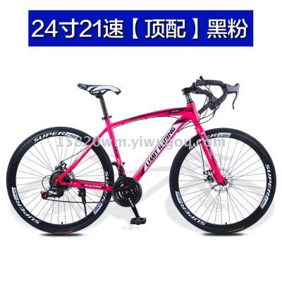 Bicycle racing bike bike bicycle racing bike bike accessories