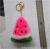 New creative fruit shape key chain pendant with a ball bag