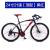 Bicycle racing bike bike bicycle racing bike bike accessories