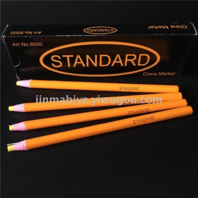 Supply authentic South Korea tear paper color drawing line crayon point pen.