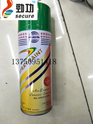Automatic spray paint manufacturer direct hand spray paint to repair paint hand spray anti-rust 400ml self-spray paint.